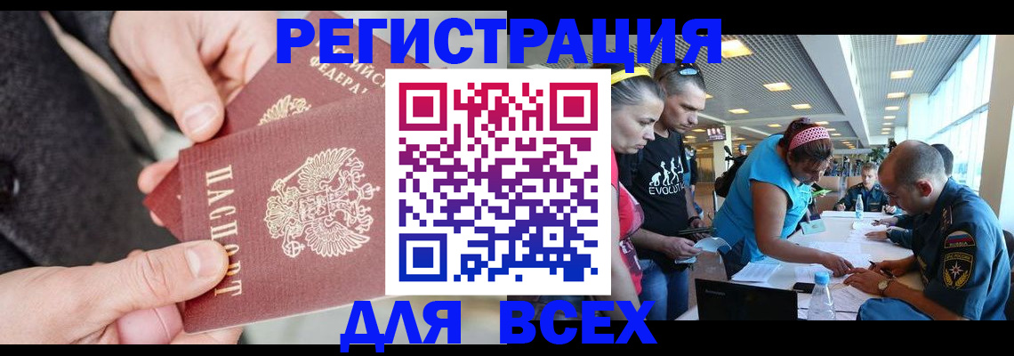 форма 3 в Лыткарино